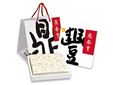 千層油糕禮盒(1入)的圖片