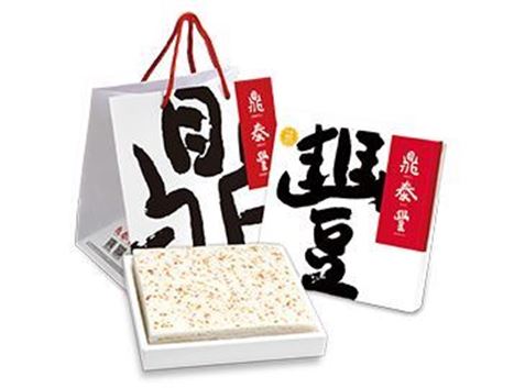 千層油糕禮盒(1入)的圖片