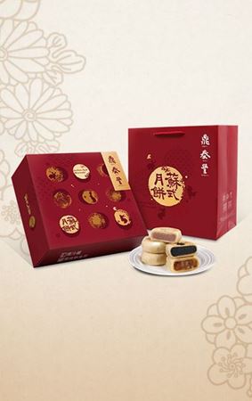 圖片為類別中秋禮盒專區的