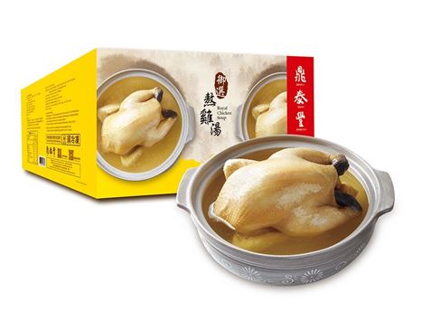 御選熬雞湯禮盒的圖片