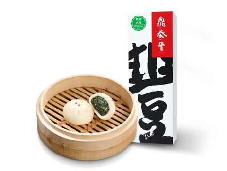 菜肉大包(5入)的圖片