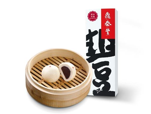 素-豆沙大包(5入)的圖片