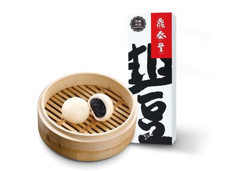 芝麻大包(5入)的圖片