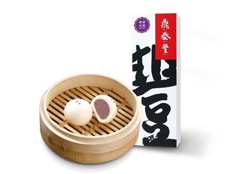 素-芋泥大包(5入)的圖片