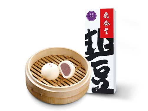 素-芋泥大包(5入)的圖片