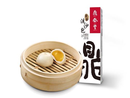 黃金流沙包(5入)的圖片