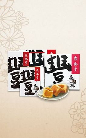 圖片為類別甜點禮盒的