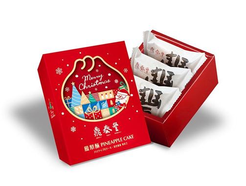 聖誕版鳳梨酥禮盒(3入)的圖片