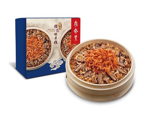 櫻花蝦米糕禮盒的圖片