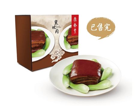 東坡肉禮盒的圖片