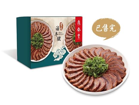 豐味滷牛腱禮盒的圖片