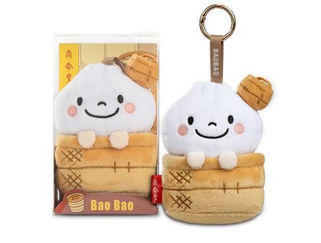 包寶絨毛娃娃吊飾的圖片